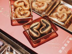 -皇玥(尖沙咀店)