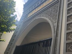 -凤凰寺