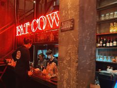 -FAT COW(虹梅路店)