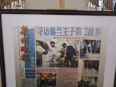 -开元盛世广场(新华北路店)