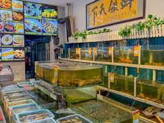 -鑫悦楼煎蟹·16年海鲜大排档