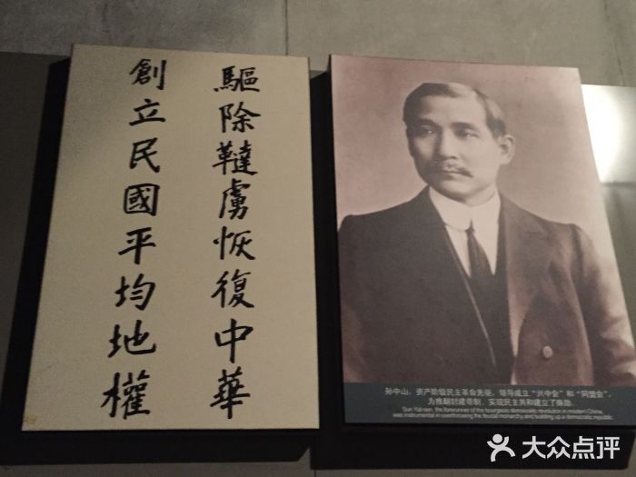 刘公岛景区图片