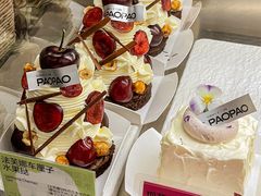 -PAOPAO Bakery&Café(港汇店)