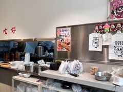 -小豆海棠(嘉兴路店)