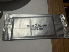 -无印良品餐堂 MUJI Diner(成都太古里店)