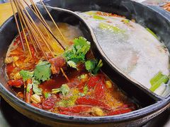 鸳鸯锅-灌县老妈砂锅串串香(万科红生活广场店)