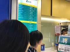 -1点点(三阳广场店)