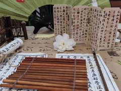 -鹊茶咖啡•新中式(深圳首店)