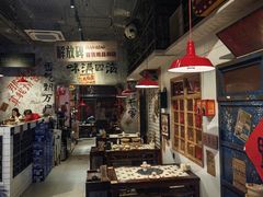 -江北北火锅馆·公路夜市(魏公村店)