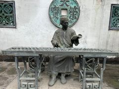 -钱业会馆