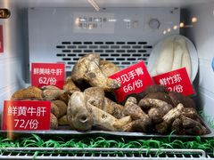 -太婆天府山珍酒楼(亚运村店)