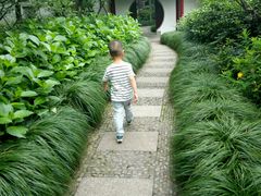 通向赵园的门-赵园·曾园