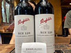 -盟重烧烤(高正街店)