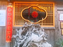-前童古镇