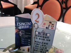 -丰收日(五角场店)