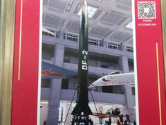 -三亚市图书馆