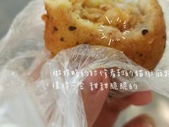 -猫街麻糍哥(思明南路店)