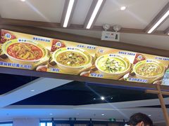 -粉小主·贵州酸汤牛肉粉(南京仙林金鹰店)