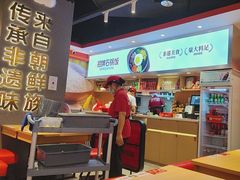 -朴大叔拌饭(上海金山万达店)