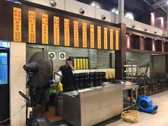 -农汤老店(顺联公园里店)