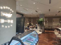 -潮一不贰·法式甜品·生日蛋糕·西式简餐(外滩店)