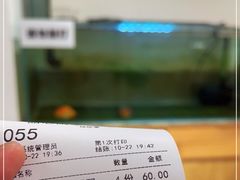 -甜心闲生·手工冰粉