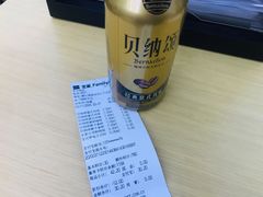 -全家便利店(景昙路店)