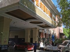 门面-博雅渔港·融合菜(维也纳国际大酒店)