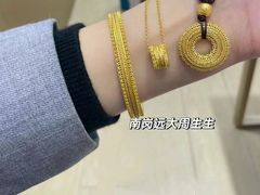 -远大购物中心(南岗店)