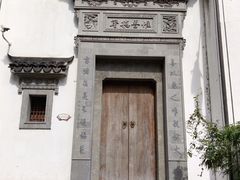-梅城古镇