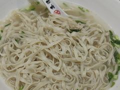 -孙家面馆(小康城店)