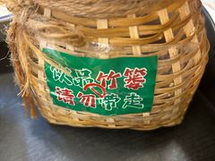 -云阿蛮云南生烫牛肉米线(奉贤路店)