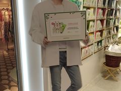 -远洋未来广场(育慧北路店)