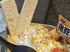 -牛签签串串香(IFS店)