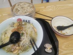 -面道赞宁海海鲜面(迎凤街店)