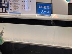 -成都ins星空塔酒店(春熙路天府广场店)