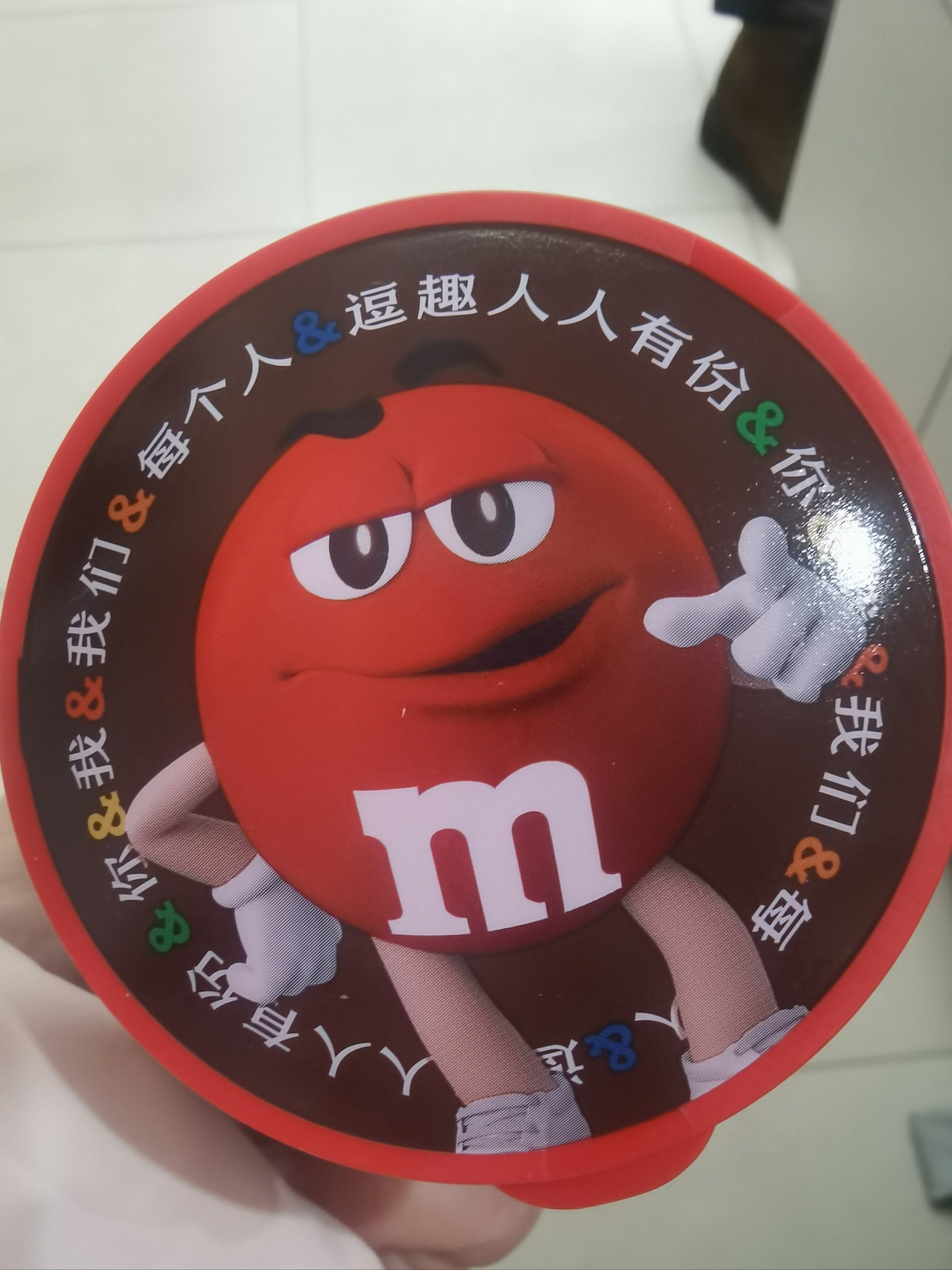 最受孩子欢迎的巧克力豆