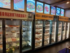 面包甜点陈列柜-川成串·自助串串香火锅(朝阳店)