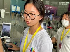-上海跨国采购会展中心