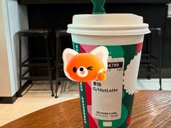 -星巴克(福州长乐机场分店)