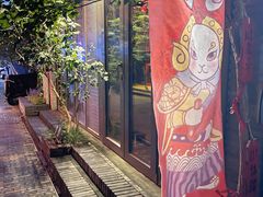 -老北京兔儿爷(杨梅竹斜街店)