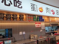 -小木屋拌饭(沈阳中街大悦城店)