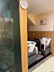 -丝客富脱发养发头皮馆