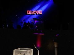 -TZ House音乐现场(茅台店)