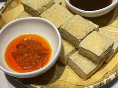 干煎臭豆腐-孔乙己酒家(虹桥路店)