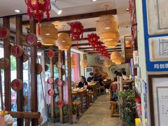 -倍儿美海鲜排挡·非遗海鲜蒸饺(洋货店)