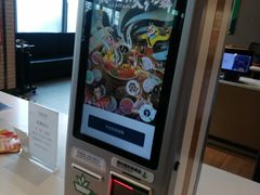 -7fresh七鲜(大族广场店)