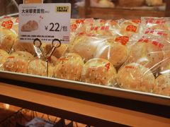 -山崎面包(静安久光店)