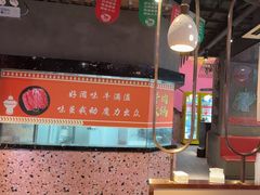 -牛满溢·自助潮汕鲜牛肉火锅(龙汇路店)