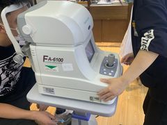 -广州宝岛眼镜武汉和光眼镜市场西区店